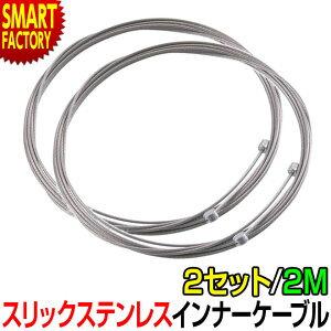 Vtg C[ s2{Zbgt sXbNHt XeX Ci[ P[u 1.2mm 2m 2000mm [hoCN }EeoCN p Ci[C[ VtgC[ VtgP[u ] 