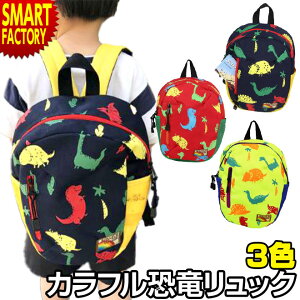 y26܂!ubNtCf[P3{`z obO q bN swTtt s݌Ɍt LbY q  ʉobO ct ۈ牀  LbYbN LbYobO _Ci\[ e