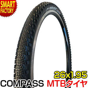 y15P6{`z }EeoCN ^C sZ~ubNt 26C` 26x1.95 HE 52-559 W2014 RpX COMPASS ] MTB ]ԃ^C }EeoCNp^C   v[g Mtg 