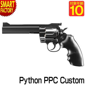 �y5������!�S�iP4�{�`�z �����}���C �n���h�K�� �G�A���{���o�[ �p�C�\�� PPC�J�X�^�� 6�C���` �u���b�N���f�� Python PPC Custom 10�ˈȏ� ���{���o�[ �T�o�Q�[ ���{���o�[ �|�b�v�A�b�v�V�X�e�� 