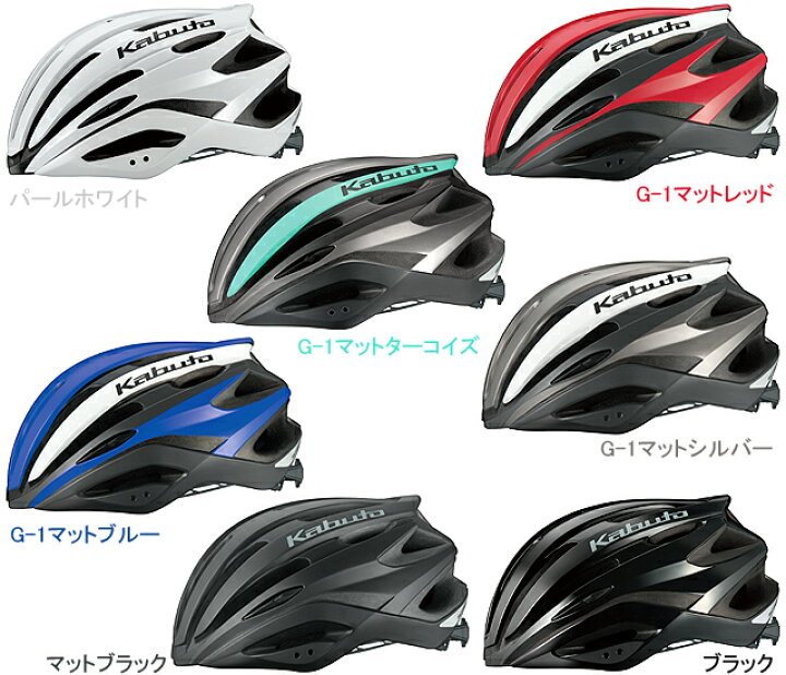 楽天市場】OGK ヘルメット REZZA-2 レッツア2 レッツァ2 シールド対応 大人用 自転車 ヘルメット 大人用ヘルメット ロードバイク クロスバイク 通勤通学 安全 軽量 軽い 送料無料 おしゃれ ☆ クリスマス プレゼント ギフト : 自転車通販 スマートファクトリー 楽天市場】OGK ヘルメット REZZA-2 レッツア2 レッツァ2 シールド対応 大人用 自転車 ヘルメット 大人用ヘルメット ロードバイク クロスバイク 通勤通学 安全 軽量 軽い 送料無料 おしゃれ ☆ クリスマス プレゼント ギフト : 自転車通販 スマートファクトリー