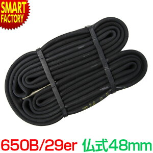 ] `[u spNCɁt 27C` 29C` 27x1.95-2.10 29x1.95-2.10 29er 650B  48mm VR[ SHINKO }EeoCN MTB Ox[h Ahx`[^C [hvX  v