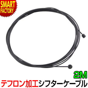 ] Ci[C[ setHt Vtg P[u u[L 1.2mm 2m PTFE XbN XeX p VtgC[ [hoCN }EeoCN MTB  eiX  