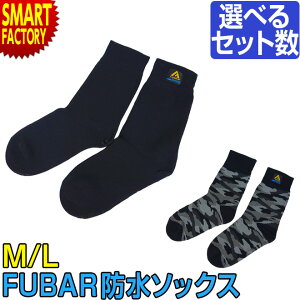 \bNX Y C sc킸!t sGȂhCt h h ] oCN AEghA ނ oR ʋ ʊw ӂ t[o[ FUBAR FB-505   NX}X v[g 