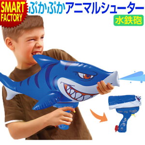 SC EH[^[K sc4_!t Aj}V[^[  T C v[ V r[` C qp j̎q  킢 LbY r[`ObY AEghA   N