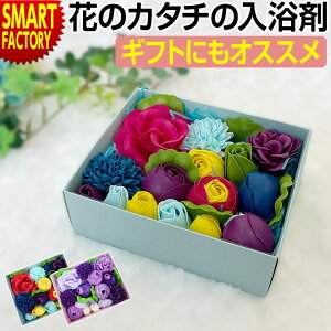  Mtg s΂Ă܂!t \[vt[ oXtOX t[ {bNX BOX  v`Mtg a j 蕨  ސE CeA G Ԃ̓ ube 