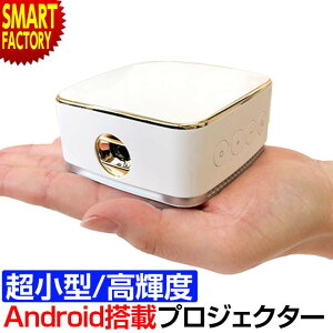 vWFN^[ ^ y45HN[|z s悠t ŝЂTCYt DLP|[^u~jvWFN^[ Android Px WiFi |[^u z[vWFN^[ ƒp c s}