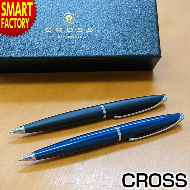 楽天市場 Cross ボールペン クロス Atx 高級 エイティエックス ブラック ブルー ギフト プレゼント おしゃれ 入学祝 卒業 入社祝 就職祝 誕生日 記念品 男性 女性 ブランド 文房具 筆記具 8 3 8 37 送料無料 自転車通販 スマートファクトリー 楽天市場 Cross ボールペン クロス Atx 高級 エイティエックス ブラック ブルー ギフト プレゼント おしゃれ 入学祝 卒業 入社祝 就職祝 誕生日 記念品 男性 女性 ブランド 文房具 筆記具 8 3 8 37 送料無料 自転車通販 スマートファクトリー