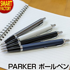 yP3{ ŏI!z PARKER {[y sQ̏Snt PK IM p[J[ ACG Mtg  j  wj Џj AEj a LOi uh [ ML 1975636 1975640 1975644  