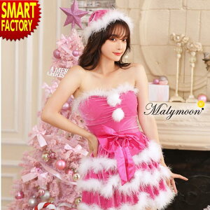 NX}X RXv T^ st@[JCCtMalymoon RX`[ fB[X  JCC ZNV[ t[TCY Xmas X'mas P[vT^ sN bh p[eB[ ߑ  