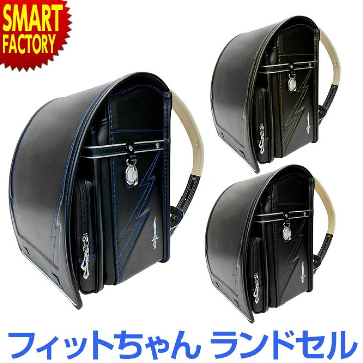 楽天市場】【15日限定!全品P4倍〜】 《新生活応援！値下げ価格 