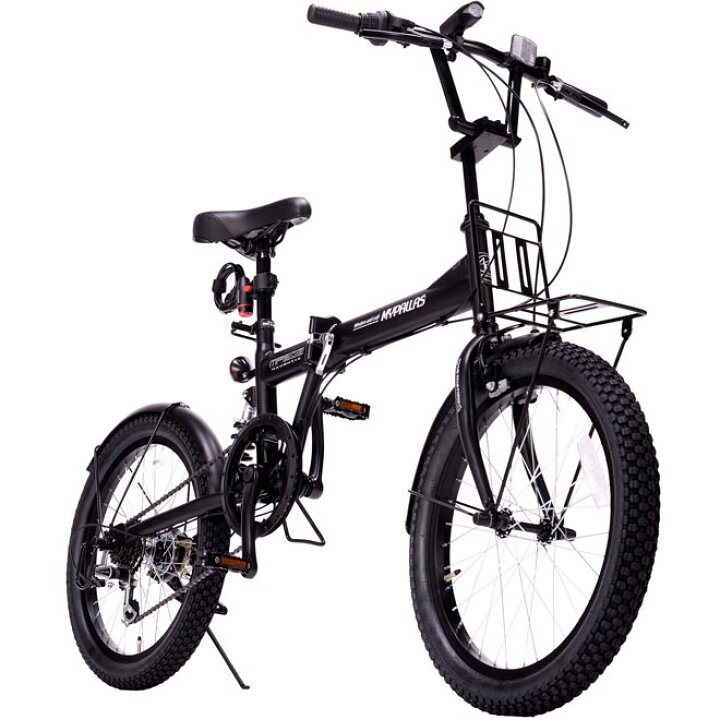 楽天市場】折りたたみ自転車 20インチ 【期間限定P5倍〜】 《安定走行 