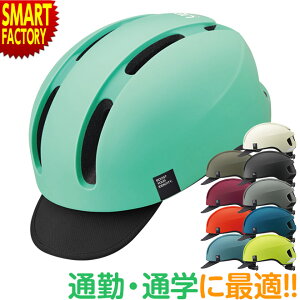 yP3{ ŏI!z ] wbg sJCFft LoX A[o OGK KABUTO lp 57`59cm ML y NXoCN [hoCN ]ԃwbg CANVAS URBAN ʋ ʊw   v