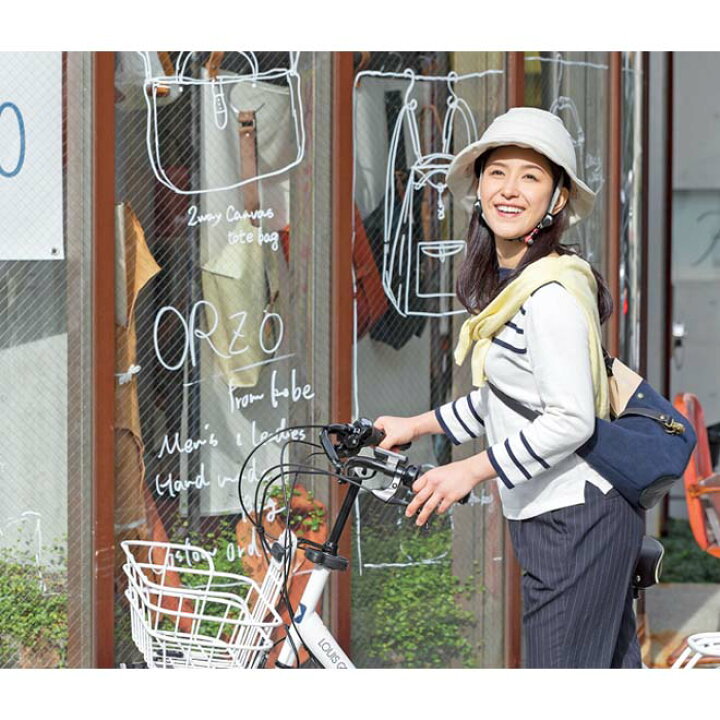 楽天市場】【30日限定!全品P4倍〜】 自転車 ヘルメット 《購入特典付 