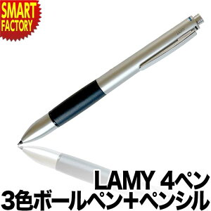 3色 ボールペン 高級の人気商品 通販 価格比較 価格 Com