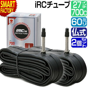 ] `[u s2Zbgt 27C` 700C 700 IRC  Oou 60mm WO 27×1 700×18C-26C FV S ]ԃ`[u TCNpi [hoCN MTB   v[g Mtg MǑ