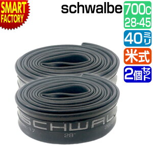 yԌP3{`z ] `[u s2Zbgt 700C schwalbe Ď 40mm 17AV 700×28/45C AV Vx ]ԃ`[u TCNpi pNC ϋv [hoCN MTB   v[g 
