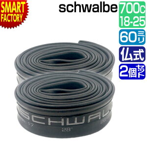 ] `[u s2Zbgt 700C schwalbe  60mm 20SV-EL 700×18/25C FV Vx ]ԃ`[u TCNpi pNC ϋv [hoCN MTB   v[g Mtg ЊQ h