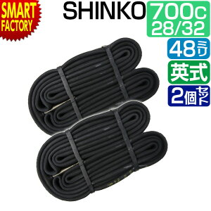 yP3{ŏIz ] `[u s2Zbgt 700c 700 28c 32c 48mm Oou p EV shinko VR[ TCNpi ]ԃ`[u pNC [hoCN NXoCN X|[cԗp 0.9mm 