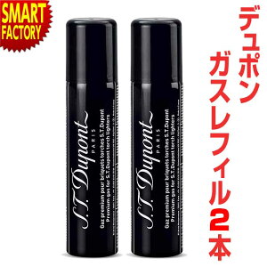 f| C^[ KX s2{Zbgt X7 C2 g[` }LVWFbg ~jWFbg KXtB KXC^[ ^[{C^[ KX{x S.T.DUPONT Օi   N