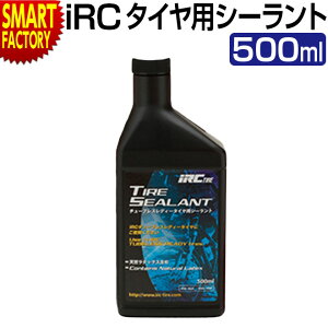 ] ^C sCێt CRh~ IRC `[uXfB[^CpV[g 500ml S TCNpi eiX [hoCN MTB   v[g Mtg M