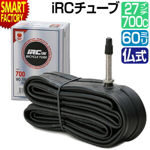 yP3{ ŏIz ] `[u spNCɁt 27C` 700C IRC  Oou 60mm WO 27×1 700×18C-26C FV S ]ԃ`[u pNC [hoCN NXoCN   