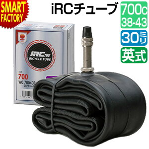 yԌP3{`z ] `[u spNCɁt 700C IRC p 30mm WO 700×38C-43C EV S ]ԃ`[u pNC [hoCN NXoCN Ă񂵂   v[g 