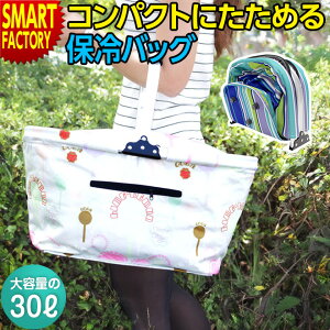 yP3{c2z ۗobO sc킸t seʂŃRpNgt e nCLO C R Lv sNjbN  obN obO Jo ΂   肳 {fB JWA