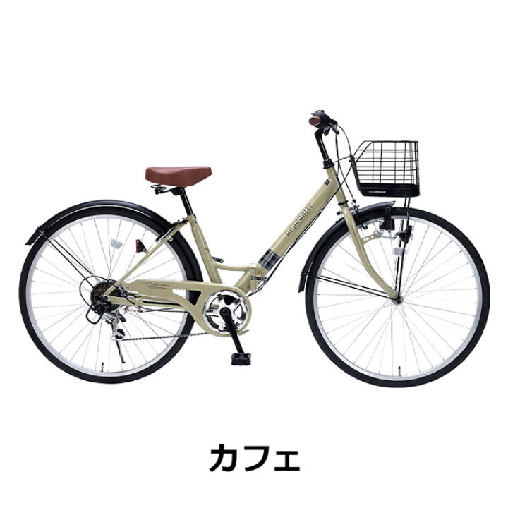 楽天市場】折りたたみ自転車 シティサイクル 【15日限定!P8倍 