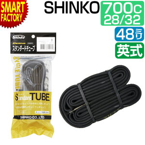 yP3{ŏIz ] `[u 700C 700 28C 32C 48mm spNCɁt Oou p EV shinko VR[ TCNpi ]ԃ`[u pNC [hoCN NXoCN   