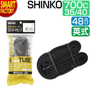 y18芴Ӄf[z ] `[u 700C 700 35C 40C 48mm spNCɁt Oou p EV shinko VR[ TCNpi ]ԃ`[u pNC [hoCN NXoCN 