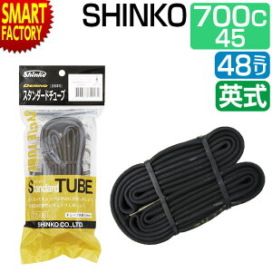 yP3{ŏIz ] `[u 700C 700 45C 48mm spNCɁt Oou p EV shinko VR[ TCNpi ]ԃ`[u pNC [hoCN NXoCN ʋ ʊw  v