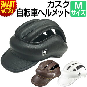 yԌP3{`z ] wbg siɂt JXN l 57-60cm MTCY uE ubN zCg  ی  h~ h Xq ʋC [hoCN NXoC