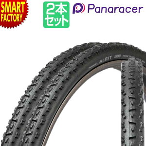 y20P6{`z pi[T? Arbg s2{Zbgt `[uXfB 700c 700x33C Panaracer Albit TLR ] ^C VNNX ]ԃ^C tH[fBOr[h ϖ  v[