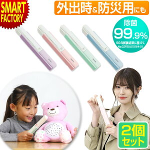  Cg s2Zbgt O 10bƎ dr UV ۃCg XCh RpNg ^ nfB ֗ s h hЃObY }XN X}z g PC R LCj[ Kileiny  