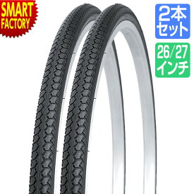 自転車 タイヤ 【普段使いに◎】 2本セット 26インチ 27インチ 黒 ブラック WO 26x1-3/8 27x1-3/8 自転車タイヤ ママチャリ シティサイクル 通勤 通学 ☆ プレゼント ギフト 新生活 母の日