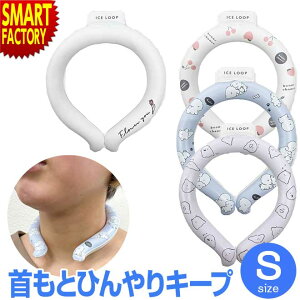 yP3{c2z ACX[v  p O sVv킢t q N[[ STCY  MǑ΍ ҏ΍ ΍ ⊴ObY  Ђ lbN ֗ObY | 