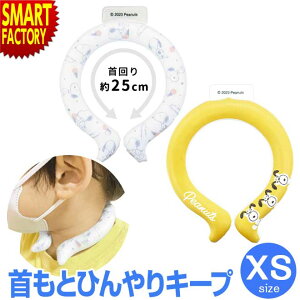 y18芴Ӄf[SiP2{`z  p O s킢Xk[s[t q N[[ ⊴O Xk[s[ ACX[v XSTCY MǑ΍ ҏ΍ ΍ ⊴ObY Ђ