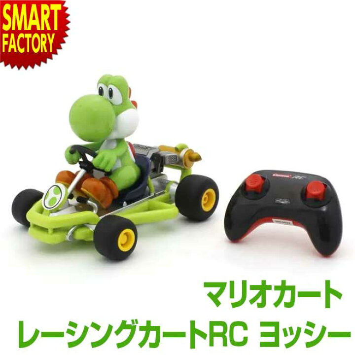 楽天市場】マリオ おもちゃ ラジコン 《購入特典付》 京商 レーシング 