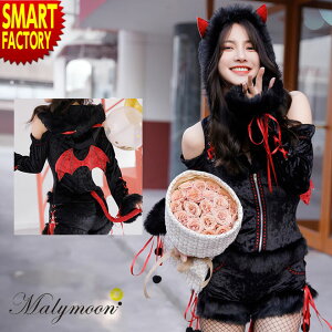 【全品P2倍最終日】 ハロウィン コスプレ《ゆるかわデビルコス!》仮装 悪魔 デビル ふわふわ 黒 赤 衣装 仮装 レディース 大人 女性 正規品 malymoon マリームーン 肩だし パーカー ショーパン