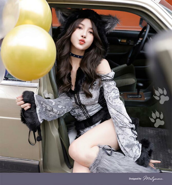 楽天市場】ハロウィン コスプレ 狼 《映え写真を撮ろう》 オオカミ 