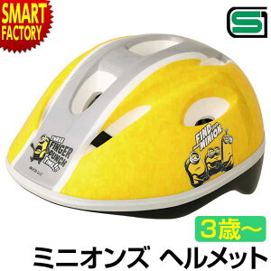 sIt ] wbg qp swTtt 3 4 5 6 50`54cm STCY y y SGKi _C ~jIY ǂ cp q悹 } 킢  ~jI  