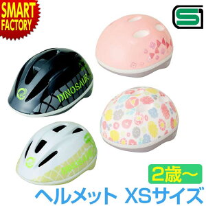 sIt ] wbg swTtt qpwbg 2 3 4 5 46`51cm XSTCY y y SG}[N SGKi ǂ c LbYwbg      