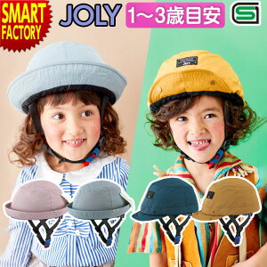 qp wbg sSSSGKit ] 47`51cm LbYwbg OGK KABUTO JOLY W[ qp cp  ̎q j̎q qpwbg 1`3   v[g Mtg