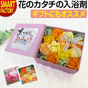  Mtg sΊɂȂ鑡蕨t oXtOX bZ[W t[{bNX t[Mtg \[vt[    ސE v[g BOX 蕨 CeA   N