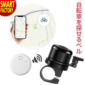 h~ ^O yN[|c2z sh~΍t ^Ot]ԃx ^Ox X}[ggbJ[ T x ʒu X}[g^O ^ h Bluetooth TCNx h O
