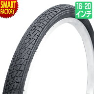 【15日限定!全品クーポン】 自転車 タイヤ 《普段使いに◎》 16インチ 18インチ 20インチ 1本 黒 ブラッ…