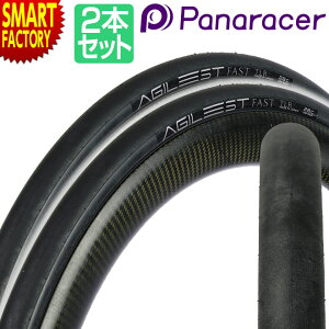 yԌP3{`z pi[T[ AWXg s2{Zbgt t@Xg 700x25c 700x28c 700x30c Panaracer AGILEST FAST TLR ] ^C `[uXfB [hoCN panaracer N`[ y  v