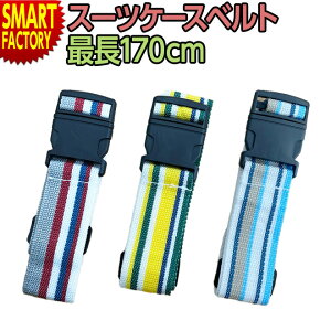 yubNtCf[z X[cP[Xxg A\[ĝ߃J[͑Iׂ܂ 170cm {[_[    NX}X v[g Mtg hЃObY H~