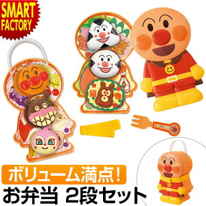 Ap}  ܂܂ƃZbg swTtt {[_IAp}ٓZbg   ܂܂ 3 4 5 V X ɂ c q ̎q j